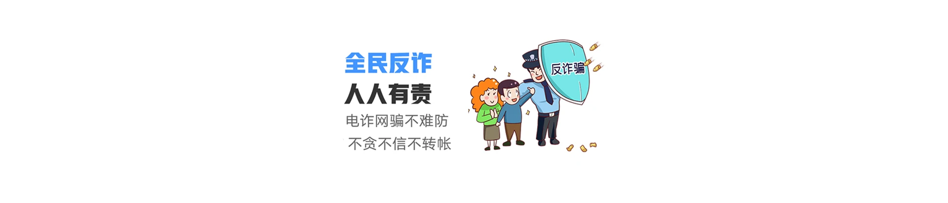 凌云县联通宽带
